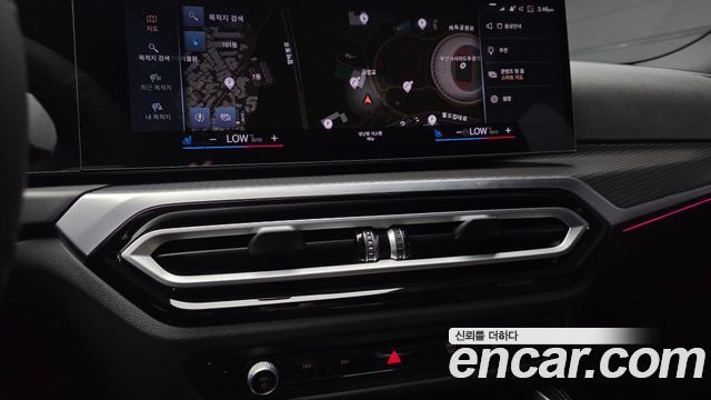 BMW i4 eDrive40 M Sports Pro 2023 — фото 14