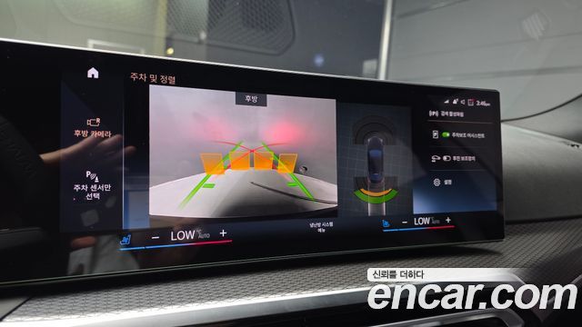 BMW i4 eDrive40 M Sports Pro 2023 — фото 15
