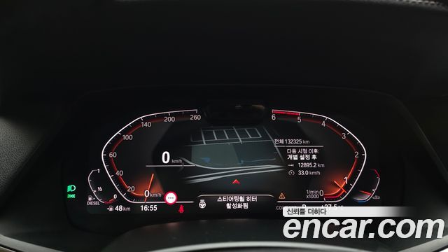 BMW X5 (G05) xDrive 30d xLine 2019 — фото 8