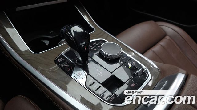 BMW X5 (G05) xDrive 30d xLine 2019 — фото 9