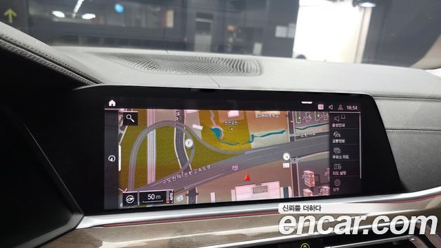 BMW X5 (G05) xDrive 30d xLine 2019 — фото 15