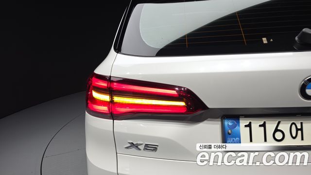 BMW X5 (G05) xDrive 30d xLine 2019 — фото 23
