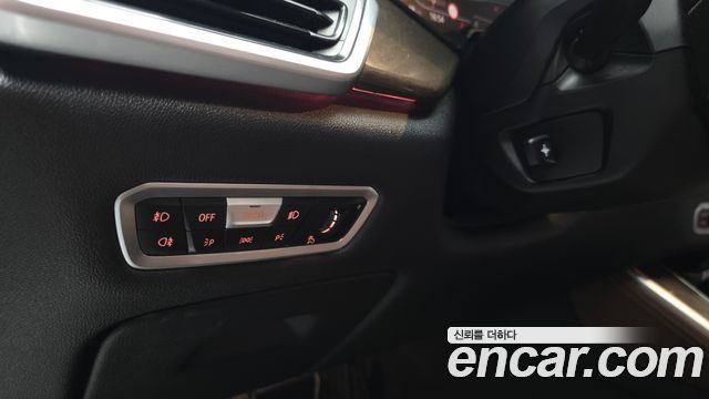 BMW X5 (G05) xDrive 30d xLine 2019 — фото 30