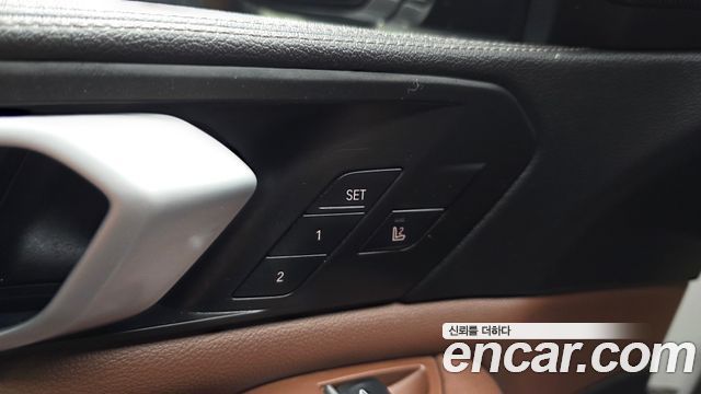 BMW X5 (G05) xDrive 30d xLine 2019 — фото 35