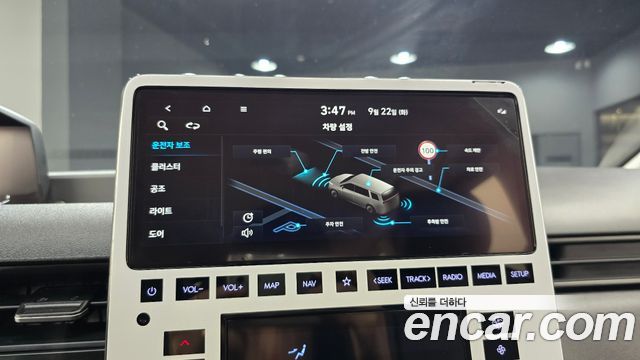 Hyundai Staria Tourer 11-Seater Modern 2023 — фото 20