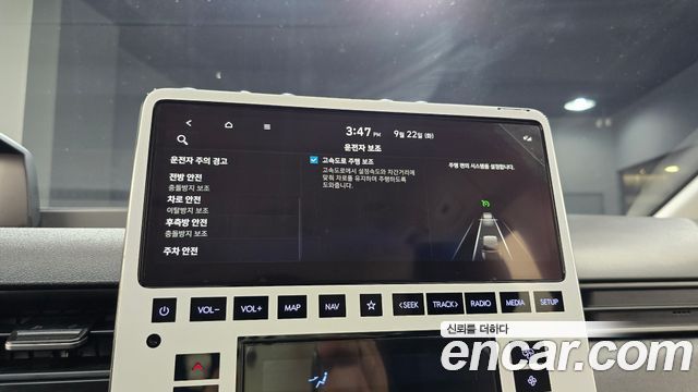 Hyundai Staria Tourer 11-Seater Modern 2023 — фото 21