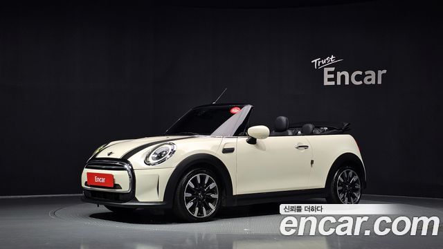 MINI Cooper Convertible Classic Launch Pack Third Generation