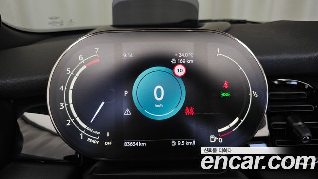 MINI Cooper Convertible Classic Launch Pack Third Generation 2022 — фото 8