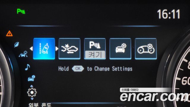 Toyota Camry (XV70) 2.5 2019 — фото 16