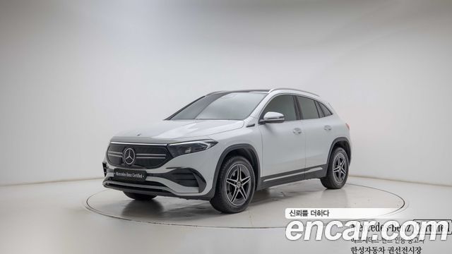 Mercedes-Benz EQA (H243) EQA250 AMG Package