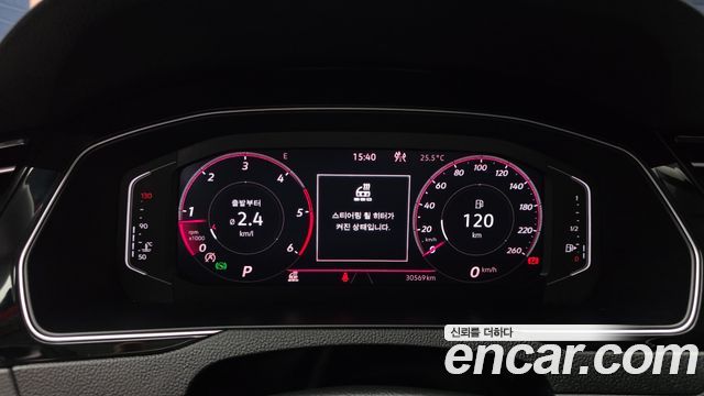Volkswagen Passat GT (B8) 2.0 TDI Prestige 2021 — фото 8