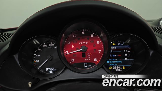 Porsche 718 Boxster 2.5 GTS 2019 — фото 8