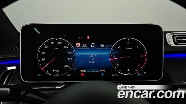 Mercedes-Benz S-Class (W223) S400 d 4MATIC 2021 — фото 8