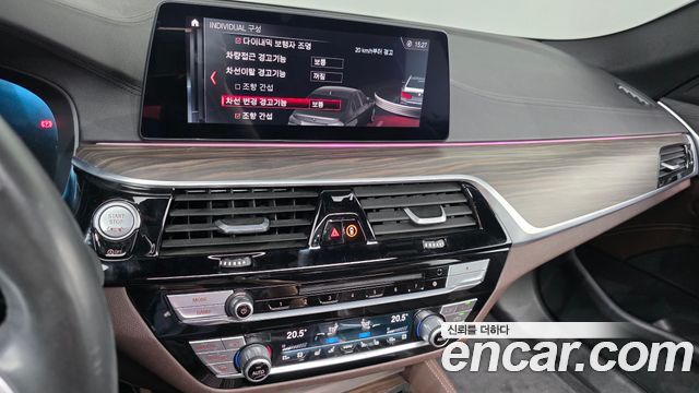 BMW 5 Series (G30) 530i xDrive M Sport Package Plus 2019 — фото 14