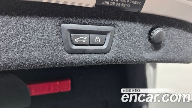 BMW 5 Series (G30) 530i xDrive M Sport Package Plus 2019 — фото 20