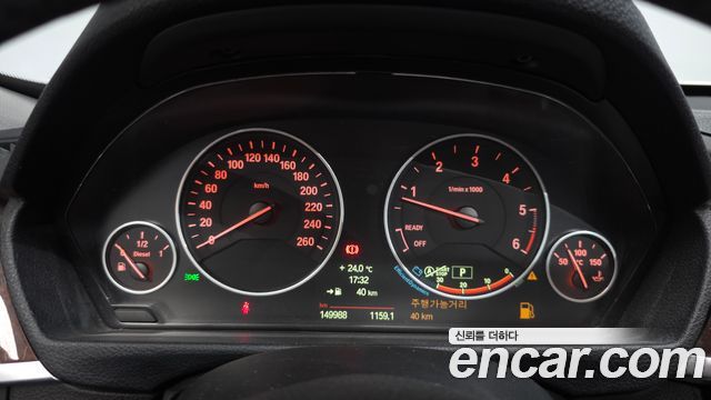 BMW 3 Series GT (F34) GT 320d xDrive 2014 — фото 8