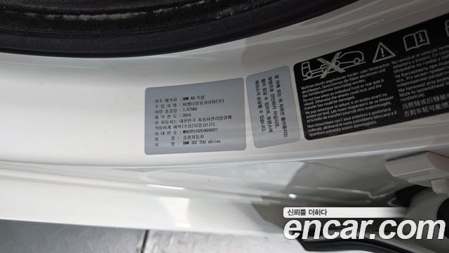 BMW 3 Series GT (F34) GT 320d xDrive 2014 — фото 29