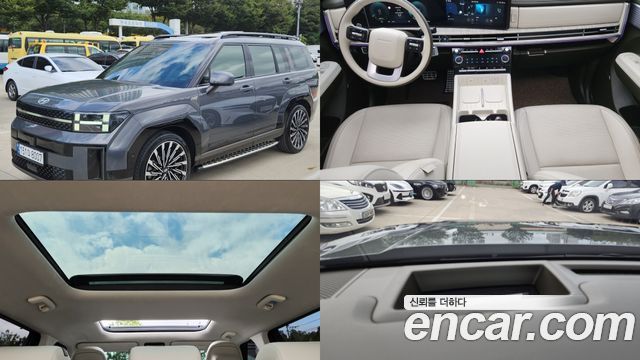 Hyundai Santa Fe (MX5) Gasoline 2.5T 4WD Calligraphy 2025 — фото 1