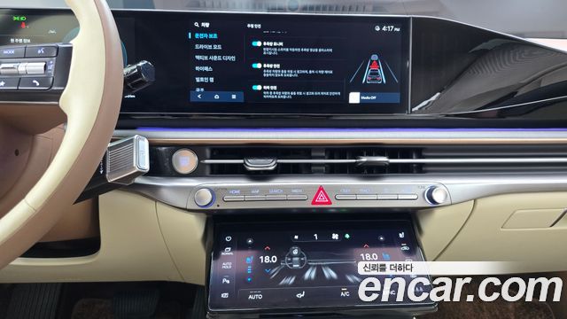 Hyundai Grandeur (GN7) 2,5 Gasoline 2WD Calligraphy 2023 — фото 14