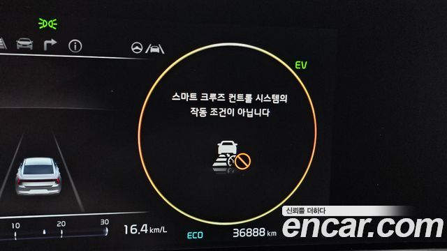 Kia K8 Hybrid Signature Special 2023 — фото 31