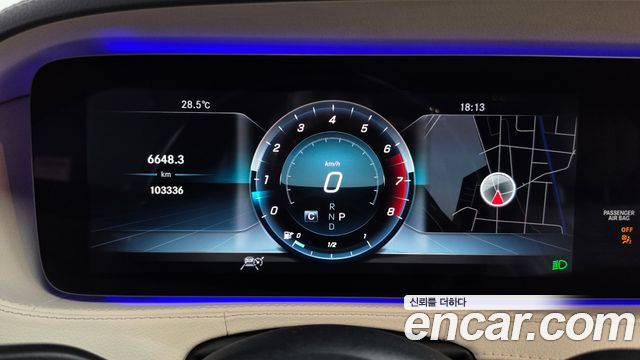Mercedes-Benz S-Class (W222) S560L 4MATIC 2019 — фото 8