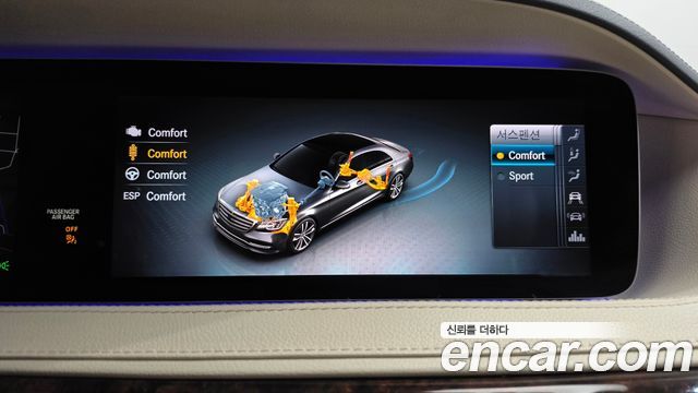 Mercedes-Benz S-Class (W222) S560L 4MATIC 2019 — фото 17