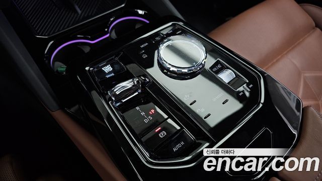 BMW 5 Series (G60) 530i xDrive M Sport 2024 — фото 9