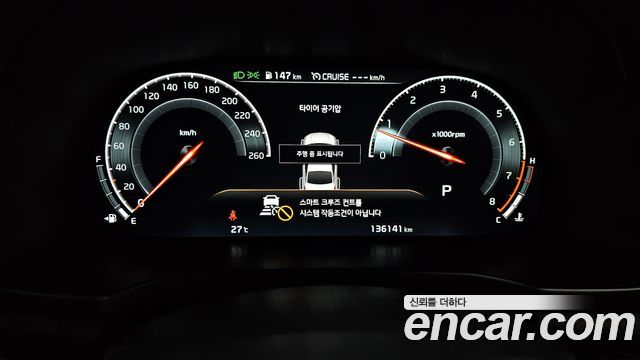 Kia K7 Premier 2.5 GDI Noblesse 2020 — фото 8