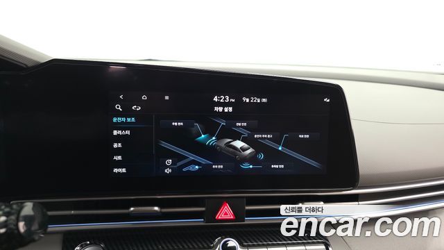 Hyundai Avante (CN7) 1.6 Inspiration 2023 — фото 32