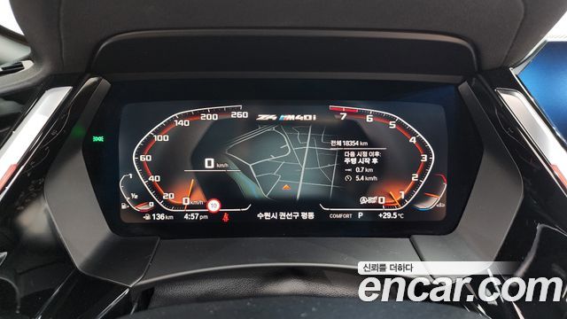 BMW Z4 (G29) M40i 2023 — фото 8