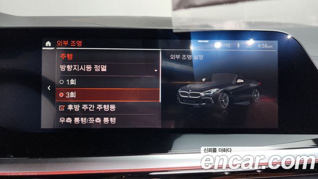 BMW Z4 (G29) M40i 2023 — фото 17