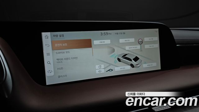 Genesis G90 (RS4) Gasoline 3.5 Turbo AWD 2022 — фото 15