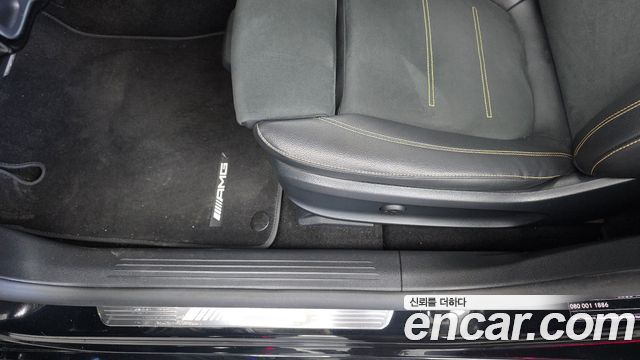 Mercedes-Benz CLA-Class (C118) AMG CLA 45 S 4MATIC+ 2021 — фото 37
