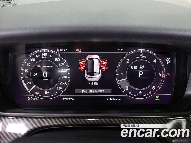 Land Rover Range Rover Velar 3.0 D300 R-Dynamic SE 2018 — фото 6