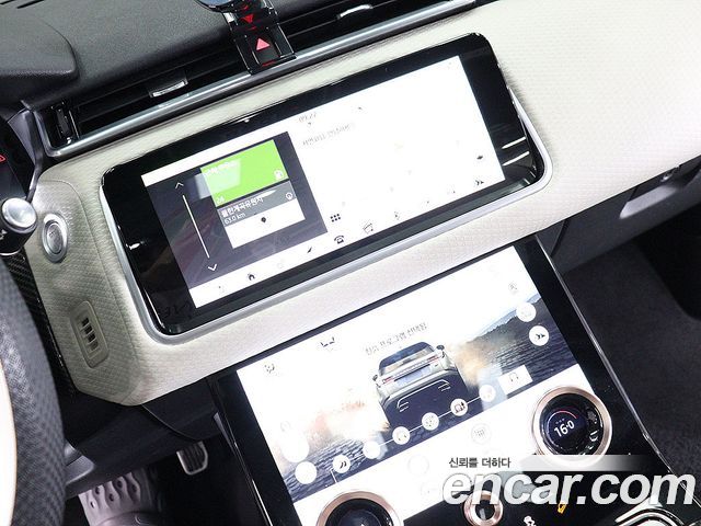 Land Rover Range Rover Velar 3.0 D300 R-Dynamic SE 2018 — фото 7