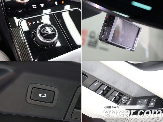 Land Rover Range Rover Velar 3.0 D300 R-Dynamic SE 2018 — фото 22