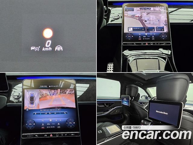 Mercedes-Benz S-Class (W223) S500L 4MATIC 2021 — фото 20
