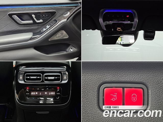 Mercedes-Benz S-Class (W223) S500L 4MATIC 2021 — фото 21