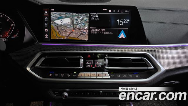 BMW X5 (G05) xDrive 30d M Sport 2020 — фото 14