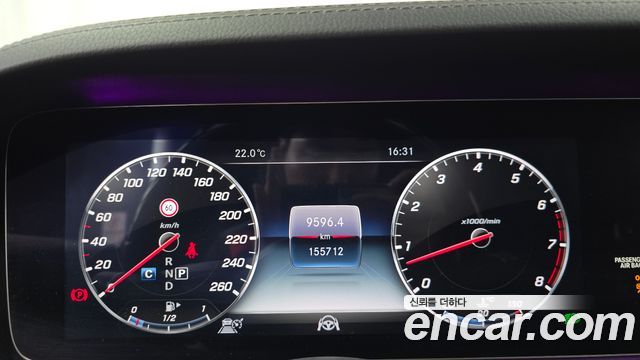Mercedes-Benz S-Class (W222) S450L 4MATIC 2018 — фото 8