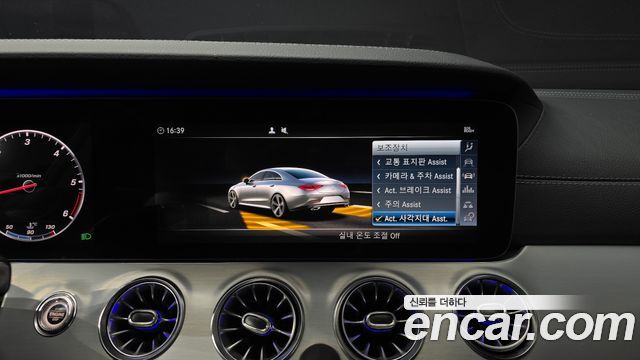Mercedes-Benz CLS-Class (C257) CLS400d 4MATIC 2019 — фото 16