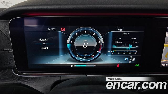 Mercedes-Benz E-Class (W213) E220d Coupe 2017 — фото 8