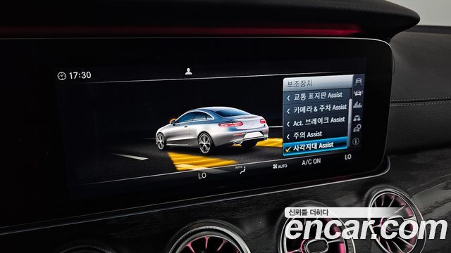 Mercedes-Benz E-Class (W213) E220d Coupe 2017 — фото 16