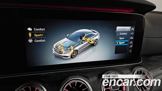 Mercedes-Benz E-Class (W213) E220d Coupe 2017 — фото 17