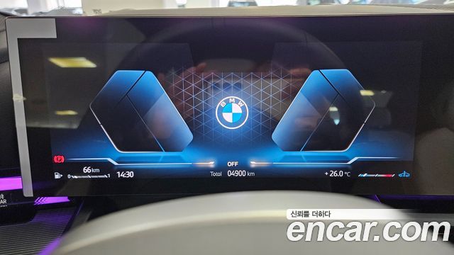 BMW 5 Series (G60) 520i M Sport 2026 — фото 8