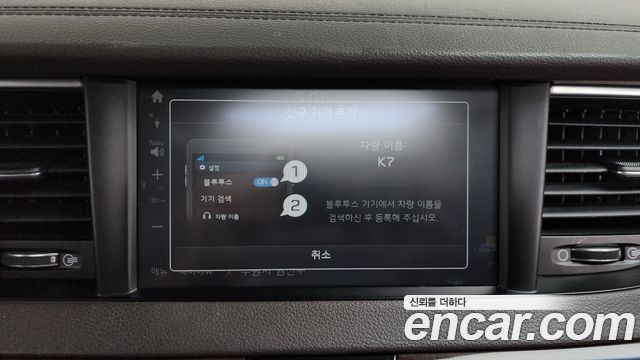 Kia K7 2.2 Diesel Limited 2018 — фото 32