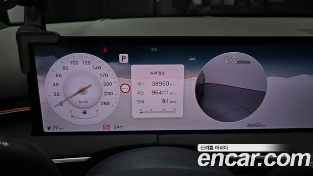 Genesis GV70 2.5T Gasoline AWD 2025 — фото 8