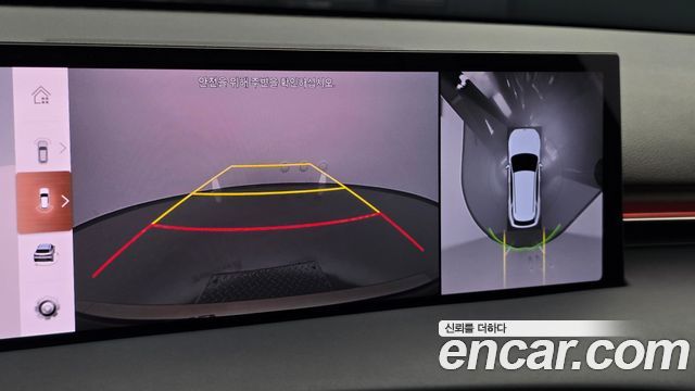Genesis GV70 2.5T Gasoline AWD 2025 — фото 15