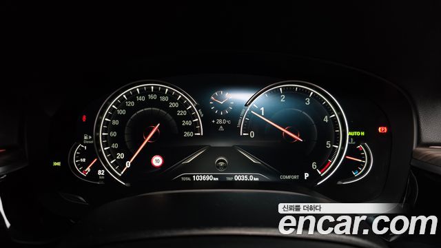 BMW 5 Series (G30) 520d xDrive M Sport Package Plus 2017 — фото 8