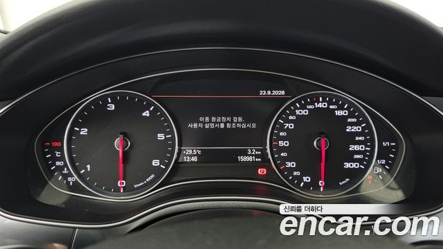 Audi A6 2.0 TDI C7 2014 — фото 8